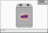 AUDI 7L0819031 Heat Exchanger, interior heating